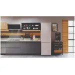 Холодильник Hotpoint-Ariston HT 4200 M (No Frost, A, 2-камерный, 60x196x64см, мраморный)