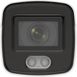 Камера видеонаблюдения Hikvision DS-2CD2027G2-LU(C)(4mm) (IP, уличная, цилиндрическая, 2Мп, 4-4мм, 1920x1080, 25кадр/с, 99°)