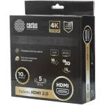 Кабель аудио-видео Cactus (HDMI (m), HDMI (m), 5м)