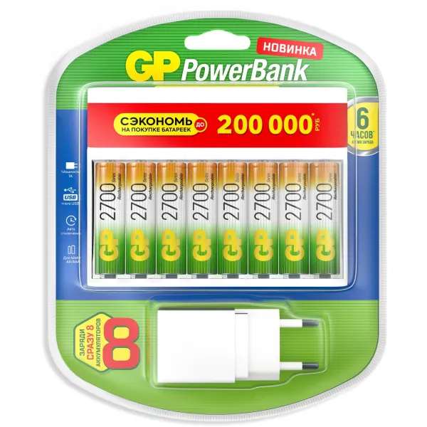 Аккумуляторная батарейка GP 270AAHC/CPBXL-2CR8