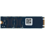 Жесткий диск SSD 256Гб ТМИ (2280, 560/520 Мб/с, 73000 IOPS, SATA 3Гбит/с, 262144Мб)