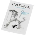 Плита электрическая Darina S EM341 404 W