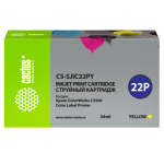 Cactus CS-SJIC22PY (желтый пигментный; 34стр; ColorWorks C3500)