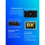 Видеокарта GeForce RTX 5070 2325МГц 12Мб Palit (GDDR7, 192бит, 1xHDMI, 3xDP)