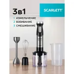 Блендер Scarlett SC-HB42F40