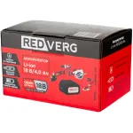 RedVerg 730021