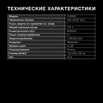 Морозильная камера Hyundai CU2005 (объем :171л)