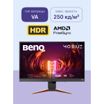 Монитор BenQ EX240N MOBIUZ (23,8