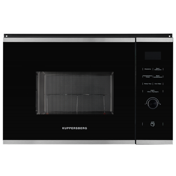 Микроволновая печь Kuppersberg HMW 650 BX