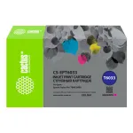 Cactus CS-EPT6033 (пурпурный пигментный; 220стр; Stylus PRO 7880, 9880)