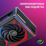 Видеокарта GeForce RTX 4070 SUPER 1980МГц 12Гб ASUS Strix Gaming OC (PCI-E 4.0, GDDR6X, 192бит, 1xHDMI, 1xDP)