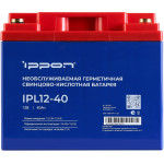 Батарея Ippon IPL12-40 (12В, 40Ач)