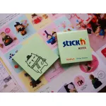 Блок самоклеящийся Hopax 21150 (бумага, зеленый, 76x76мм, 100листов, 70г/м2)