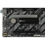 Материнская плата Gigabyte B850M D3HP (x)