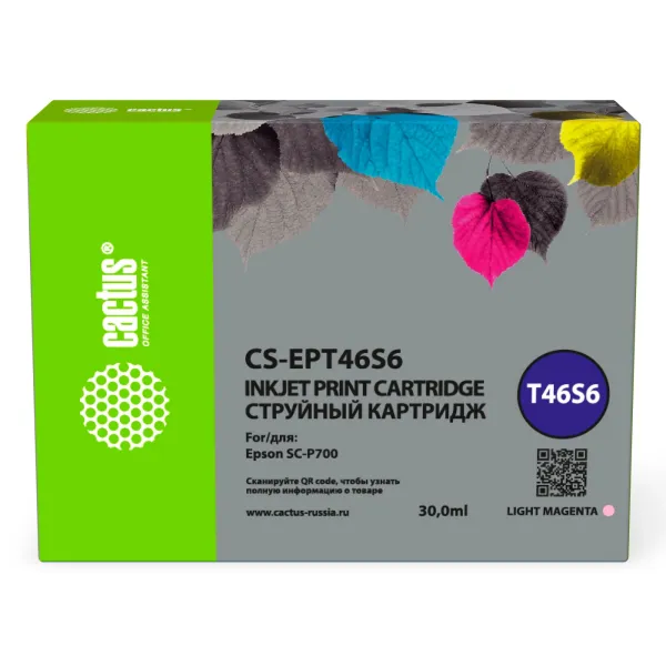 Cactus CS-EPT46S6 (фото пурпурный; 30стр; SureColor SC-P700)