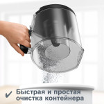 Пылесос Bosch BGS412234 (контейнер, пылесборник: 2.4л, потребляемая мощность: 2200Вт)