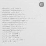 Гарнитура Xiaomi Redmi Buds 6 Pro (беспроводные внутриканальные в ушной раковине закрытые, шумоподавление, 54/480мА*ч, 9,5ч, USB Type-C, IP54)