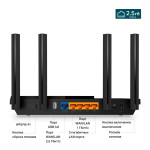 TP-Link Archer AX55 Pro