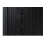 Панель Samsung QM75C (75