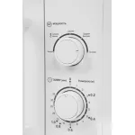 Микроволновая печь Haier HMB-MM207WA