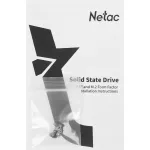 Жесткий диск SSD 512Гб Netac (2242, 3300/2800 Мб/с)