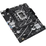 Материнская плата ASUS PRIME B760M-F (SocketLGA1700, 2xDDR5, microATX, RAID SATA: 0,1,15,5)
