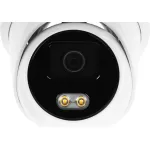 Камера видеонаблюдения Hikvision DS-2CD2347G2-LU(C)(2.8MM) (IP, купольная, уличная, 4Мп, 2.8-2.8мм, 2688x1520, 25кадр/с)