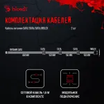Блок питания Bloody BD-PS750G-MW (ATX, 750Вт, GOLD)