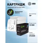 Тонер-картридж Cactus CSP-CF259X-MPS (черный; 15000стр; LJ M304, M404, MFP M428)