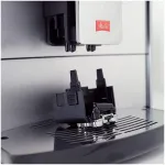 Кофемашина Melitta F831-101