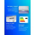 Холодильник Beko B5RCNK403ZWB (2-камерный, черный)