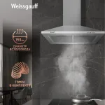 Вытяжка Weissgauff Zosma 60 PB IX