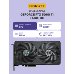 Видеокарта GeForce RTX 5060 Ti 2410МГц 8Гб Gigabyte (PCI-E 5.0, GDDR7, 128бит, 1xHDMI, 1xDP)