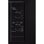 Микроволновая печь Lex BIMO 20.04 BL