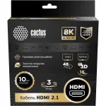 Кабель аудио-видео Cactus (HDMI (m), HDMI (m), 3м)