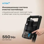 Вертикальный пылесос VITEK VT-CLS06ULTRA