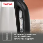 Tefal KI270D30