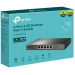 Коммутатор TP-Link TL-SG105PP-M2