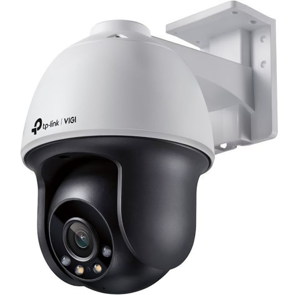Камера видеонаблюдения TP-Link VIGI C540(4mm) (IP, купольная, уличная, 4Мп, 4-4мм, 2560x1440, 25кадр/с)