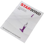 Ручной пылесос Starwind SCH1012