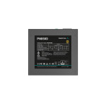 Блок питания DeepCool PN850D (850Вт, ATX12V 3.1)