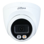 Камера видеонаблюдения Dahua DH-IPC-HDW2449TP-S-IL-0280B (IP, купольная, уличная, 4Мп, 2.8-2.8мм, 2688x1520, 25кадр/с)