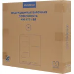 Индукционная варочная поверхность Hyundai HHI 4771 BE