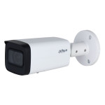 Камера видеонаблюдения Dahua DH-IPC-HFW2241TP-ZS-27135 (1920x1080)