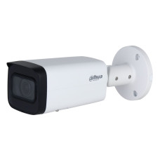 Камера видеонаблюдения Dahua DH-IPC-HFW2241TP-ZS-27135 (1920x1080) [DH-IPC-HFW2241TP-ZS-27135]