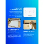 Индукционная варочная поверхность Gorenje GI6401WSC
