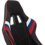 Кресло игровое Бюрократ VIKING 4 AERO