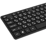 Моноблок MSI Modern AM272P 1M (27