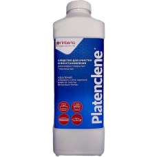 Cet DGP54434