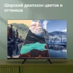 LED-телевизор Digma DM-LED32SBB36 (32